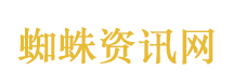 开封一卫生院员工上班时间化妆追剧